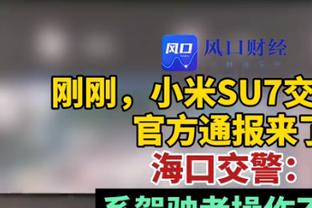 詹姆斯东契奇此前交手12次 詹姆斯场均27.6分&战绩7胜5负占优